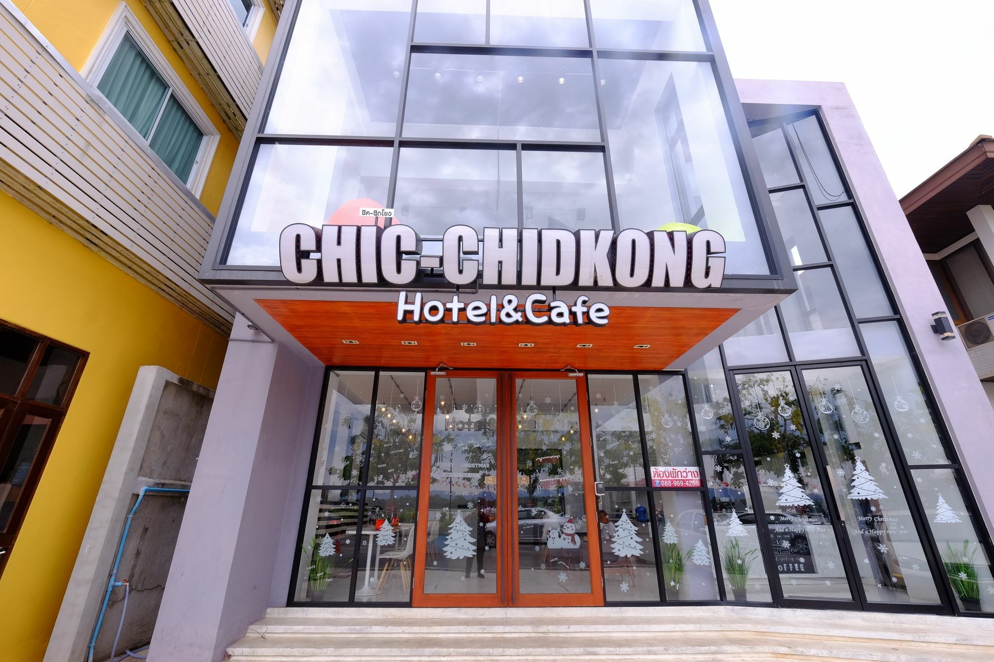 Chic-Chidkong Boutique Hotel Накхонпханом Экстерьер фото